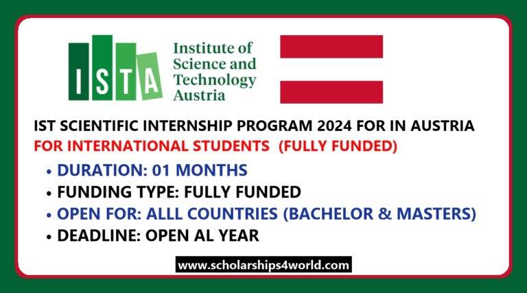 IST Scientific Internships 2024-25 in Austria