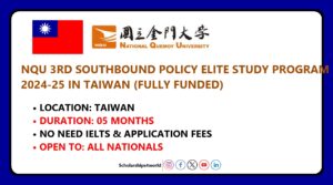 NQU 3rd Southbound Policy Elite Study Program 2024,…